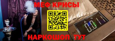 spice Изобильный