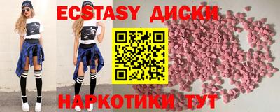 spice Изобильный