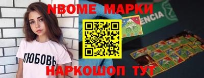 кокаин колумбия Ирбит