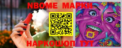 кокаин колумбия Ирбит