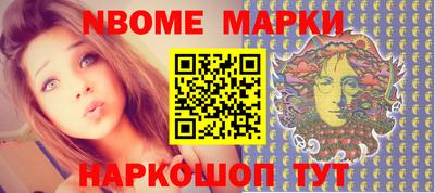 кокаин колумбия Ирбит