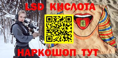 spice Изобильный