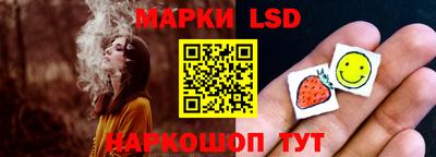 кокаин колумбия Ирбит