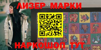кокаин колумбия Ирбит