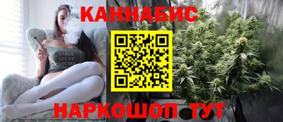кокаин Ипатово