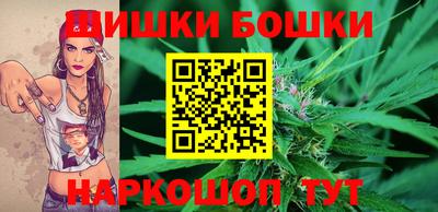 кокаин колумбия Ирбит