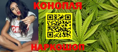 кокаин Ипатово