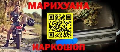 кокаин Ипатово
