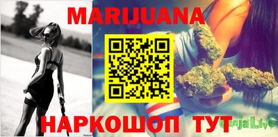 кокаин колумбия Ирбит