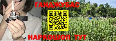 кокаин колумбия Ирбит