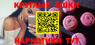 кокаин колумбия Ирбит