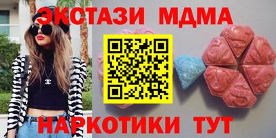 кокаин Ипатово