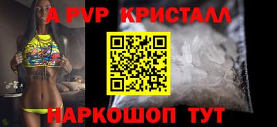 кокаин колумбия Ирбит