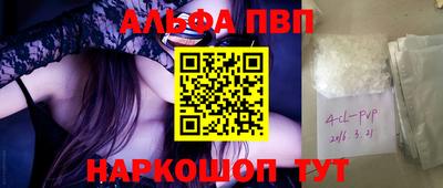 кокаин колумбия Ирбит