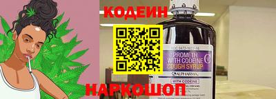 кокаин Ипатово