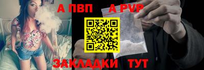 кокаин колумбия Ирбит