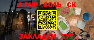 кокаин колумбия Ирбит