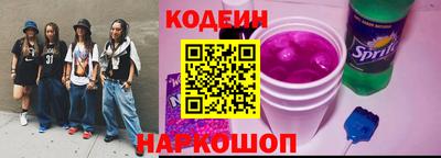 spice Изобильный