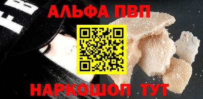 кокаин колумбия Ирбит