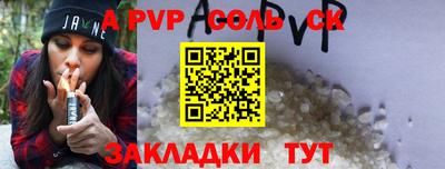 кокаин колумбия Ирбит