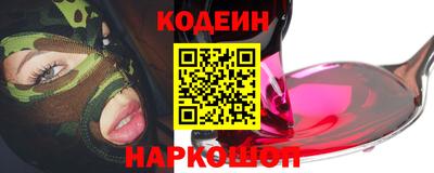 кокаин колумбия Ирбит