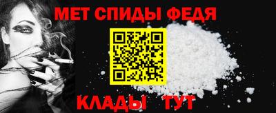 кокаин Ипатово