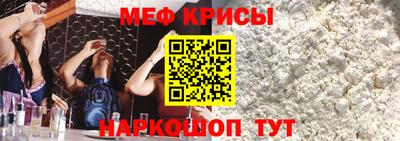 кокаин колумбия Ирбит