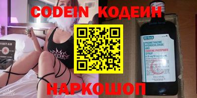 кокаин колумбия Ирбит